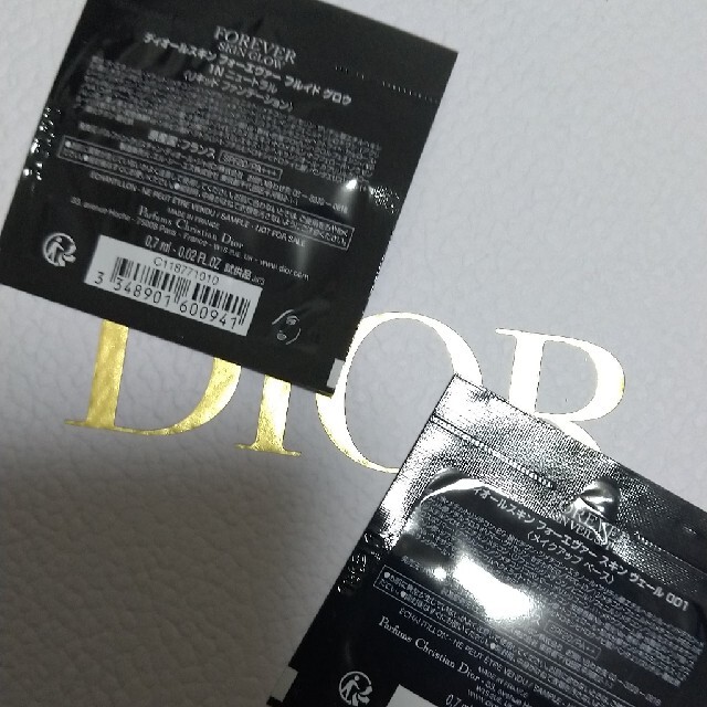 Dior(ディオール)の【新品サンプル+おまけ付】DIOR フォーエバーライン  ファンデーション＆下地 コスメ/美容のキット/セット(サンプル/トライアルキット)の商品写真