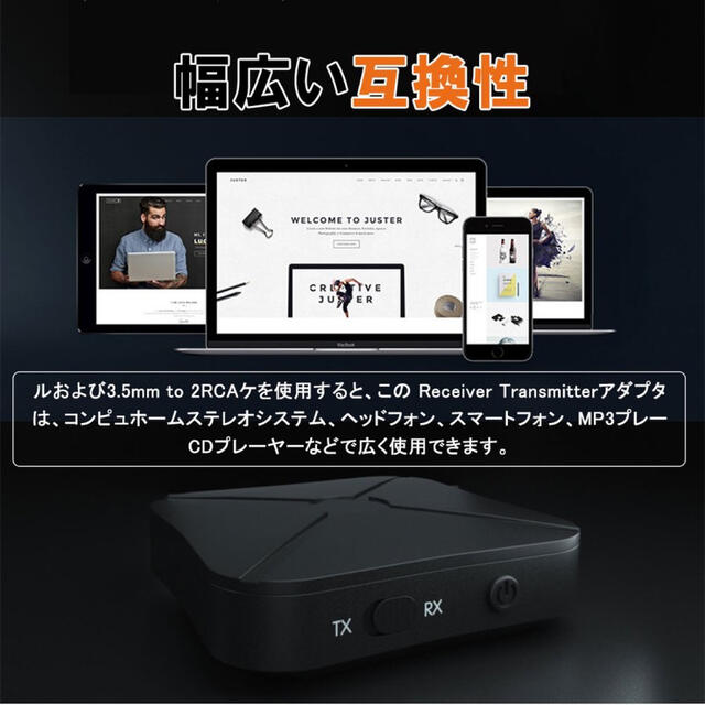 bluetooth トランスミッター ブルートゥース 送信機 受信機3.5mm bluetooth トランスミッター ブルートゥース 送信機 受信機3.5mm