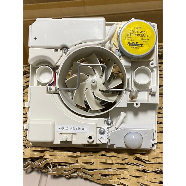 TOSHIBA VFP-8XKDA 人感センサー付換気扇の通販 by せじ's shop TOSHIBA VFP-8XKDA 人感センサー付換気扇の通販 by せじ's shop
