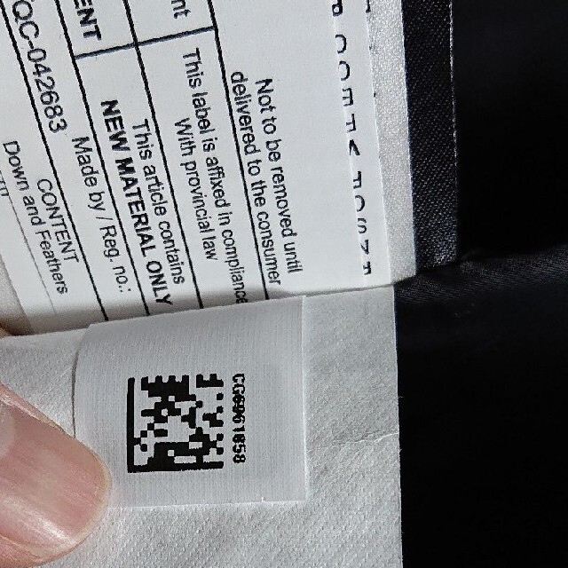 CANADA GOOSE(カナダグース)の値下げ　カナダグース　carson parka ブラックレーベル　3805MB メンズのジャケット/アウター(ダウンジャケット)の商品写真