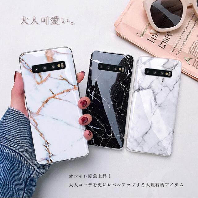 Galaxyケース スマホケース Galaxyカバー スマホカバー Galaxy スマホ/家電/カメラのスマホアクセサリー(Androidケース)の商品写真