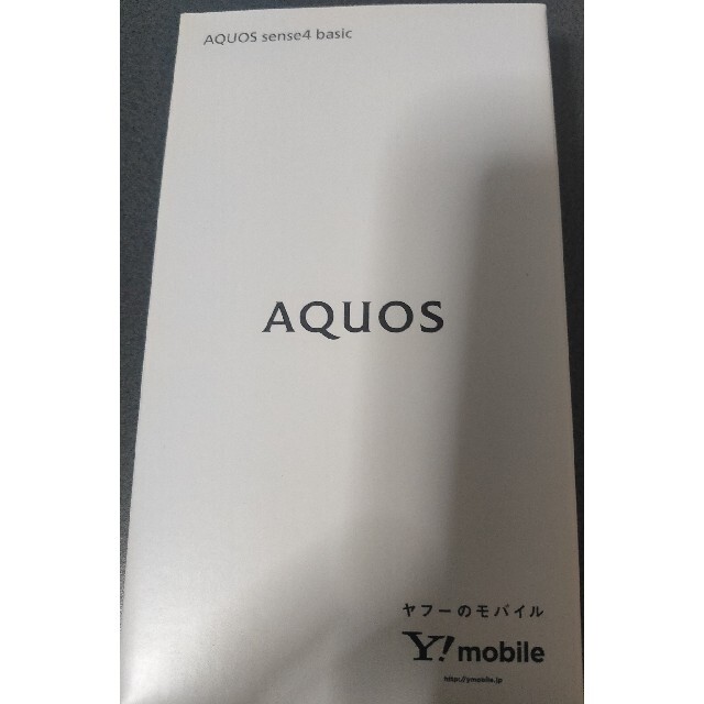SHARP シャープ AQUOS sense4 basic 64GB ライトカッ