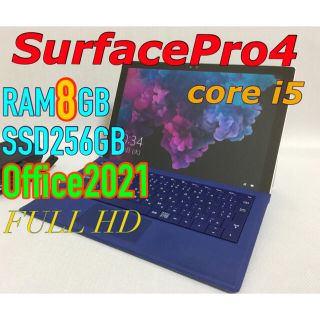 マイクロソフト(Microsoft)のSurface pro4 core i5 RAM8GB Office2021☆ (タブレット)