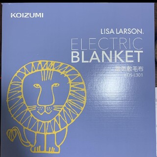 コイズミ　リサラーソン電気敷き毛布　KDS-L301