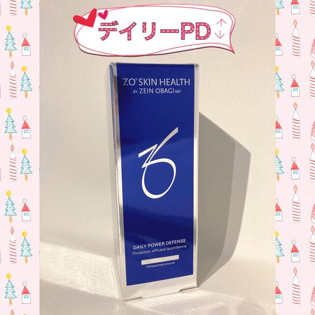 日本未入荷 Obagi *.+゜ゼオスキン 〗 10本セット デイリーPD 新品