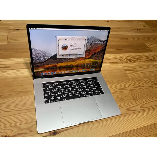 ほぼ未使用　MacBookPro15インチ i7 32GBメモリ 1TB SSD