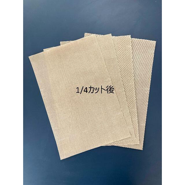 電気式遠赤外線焼き芋機TJO-100 業務用100V仕様 ☆1年保証付き☆