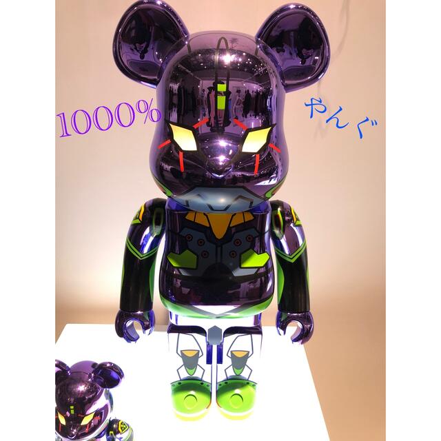 BE@RBRICK エヴァンゲリオン初号機　ペコちゃん青蓄光　セット