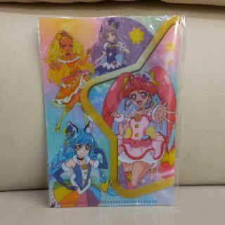 スタートゥインクルプリキュアドリームステージ 入場者限定ファイル(キャラクターグッズ)