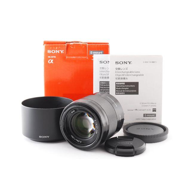 SONY(ソニー)の■おすすめ■ソニー SONY E 50mm F1.8 OSS SEL50F18 スマホ/家電/カメラのカメラ(レンズ(単焦点))の商品写真