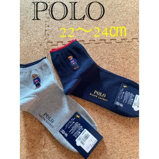 ポロラルフローレン(POLO RALPH LAUREN)のポロ　ラルフローレン  ソックス2枚セット (ソックス)