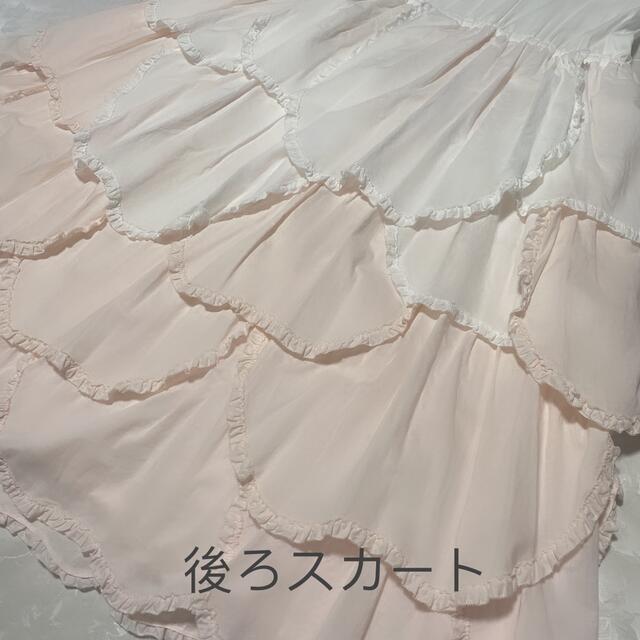 PINK HOUSE - ピンクハウス 桜の花びらフリル ワンピース チェリー