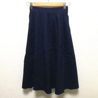 アズールバイマウジー(AZUL by moussy)のアズールバイマウジー ロングスカート Sサイズ 新品 未使用 レディース(ロングスカート)