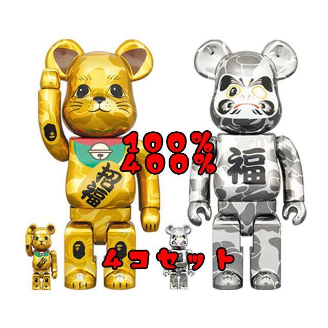 新品未開封サイズBE@RBRICK BAPE 招き猫金メッキ&達磨 銀メッキ 100%&400