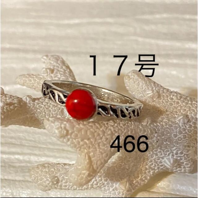 466 指輪　リング メンズのアクセサリー(リング(指輪))の商品写真