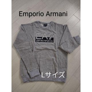 エンポリオアルマーニ(Emporio Armani)のEmporio Armani メンズ　スウェットトレーナー　グレーＬサイズ(スウェット)