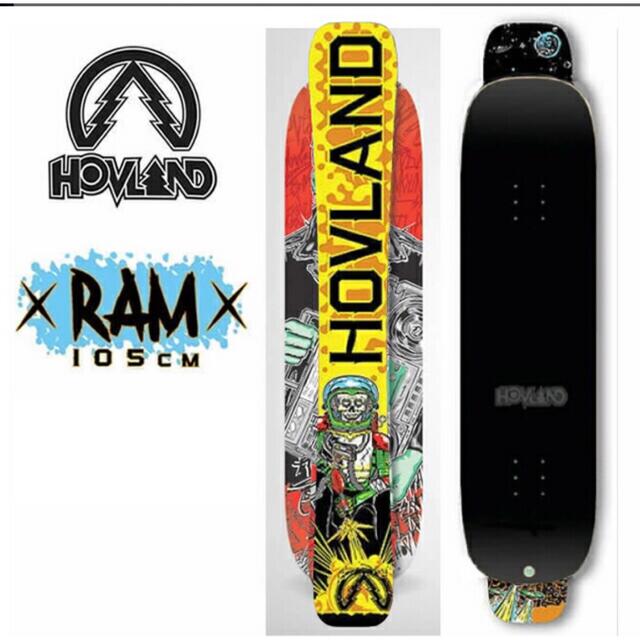 HOVLAND SNOWSKATE RAM 105CM COMPLETEフルステンレスサイドウォール