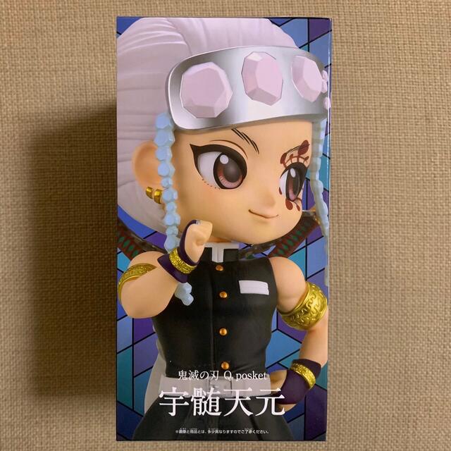 BANPRESTO(バンプレスト)の鬼滅の刃 きめつ 宇髄天元 qposket フィギュア Aカラー 新品未開封 エンタメ/ホビーのフィギュア(アニメ/ゲーム)の商品写真