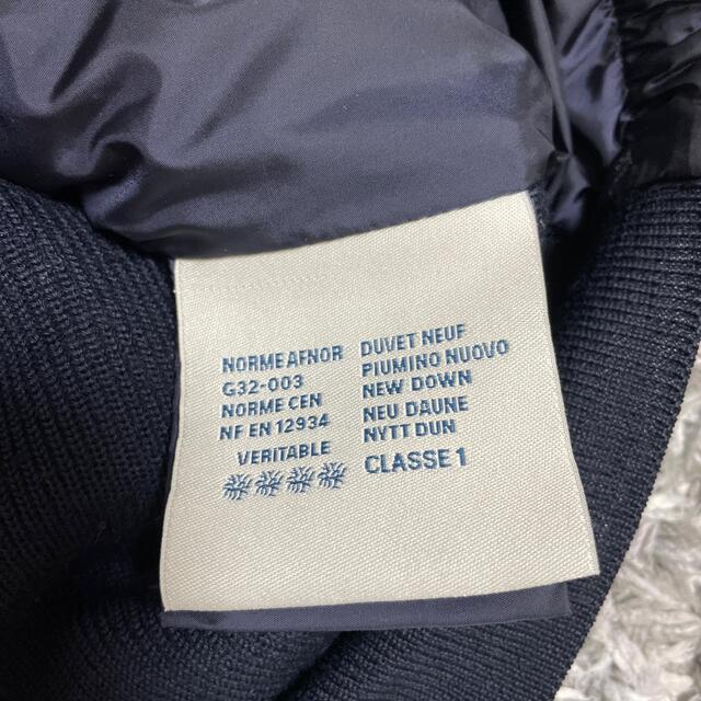 MONCLER(モンクレール)のモンクレールダウン　#オシャレ　#メンズ用　#最安値　速決の方お値引 メンズのジャケット/アウター(ダウンジャケット)の商品写真