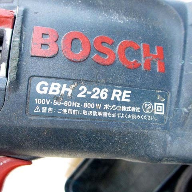 ボッシュ BOSCH 26mm ハンマードリル GBH2-26RE 電動工具 4