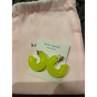 kate spade トラ　本物ピアス　値段交渉可能！