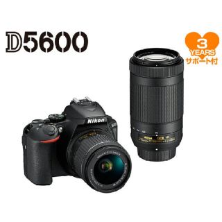 ニコン(Nikon)の【新品未使用】ニコン D5600 ダブルズームキット(デジタル一眼)