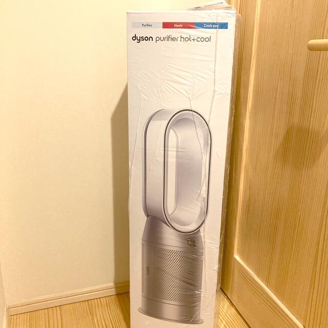 ダイソン Dyson Pure Hot   Cool? 空気清浄ファンヒーター HP04WSN HP 04 WS N - 2