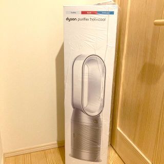 ダイソン(Dyson)のDyson Purifier Hot+Cool空気清浄ファンヒーター(空気清浄器)