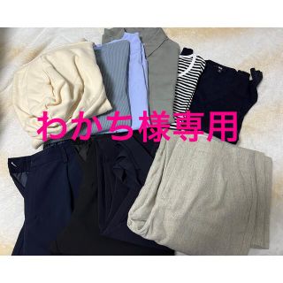 ユニクロ(UNIQLO)のわかち様専用　12点おまとめ(セット/コーデ)