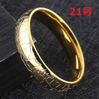 肌にやさしい チタン リング 指輪 クラック TATOO ゴールド 21号(リング(指輪))