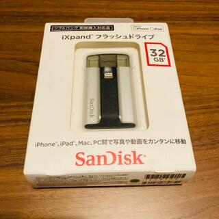サンディスク(SanDisk)のiXpand★フラッシュドライブ★32GB ★SanDisk 送料無料★(PC周辺機器)