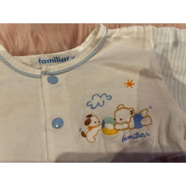 familiar(ファミリア)のfamiliar ファミリア ロンパース　ブルー　青　定番　半袖 キッズ/ベビー/マタニティのベビー服(~85cm)(ロンパース)の商品写真