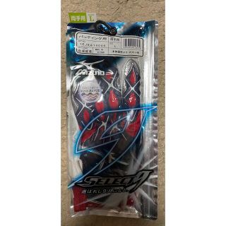 ミズノ(MIZUNO)の新品【MIZUNO】ミズノ バッティンググローブ  両手用(グローブ)