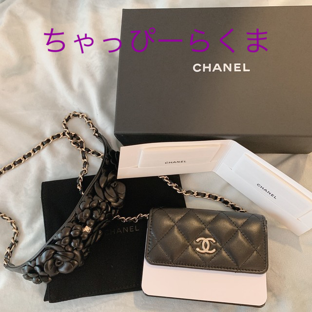 超レア♡CHANEL カメリア　チェーン　マトラッセショルダー