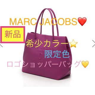 マークジェイコブス(MARC JACOBS)のマークジェイコブス MARC JACOBS バッグ(トートバッグ)