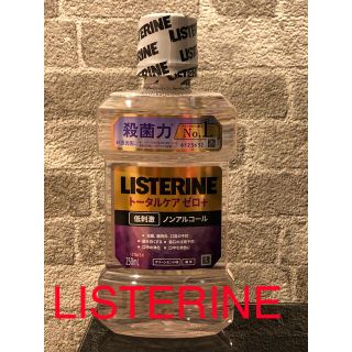 リステリン(LISTERINE)のLISTERINE  トータルケア　ゼロ＋(口臭防止/エチケット用品)