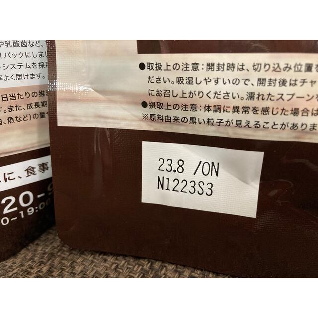 サイズ】 インスタントプロテイン コーヒー❌3 シャクリーの通販 by