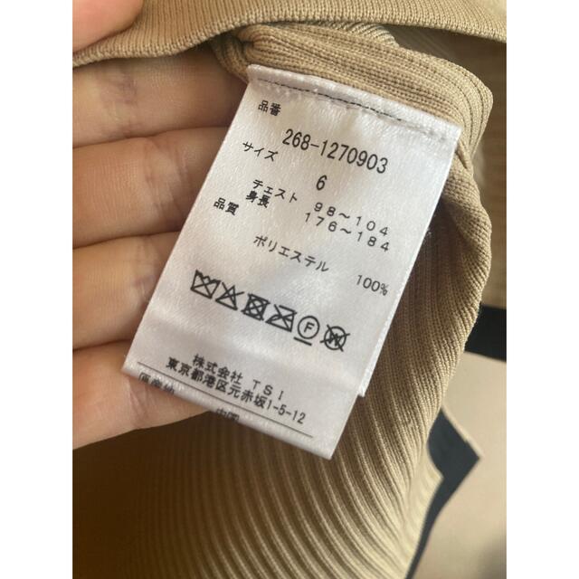 PGG ニット ゴルフウェア パーリーゲイツ PGG ニット ゴルフウェア パーリーゲイツ