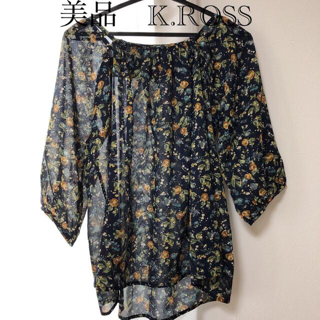 KATHARINE ROSS(キャサリンロス)の期間限定再値下げ　美品　K.ROSS ブラウス　キャサリンロス レディースのトップス(シャツ/ブラウス(長袖/七分))の商品写真