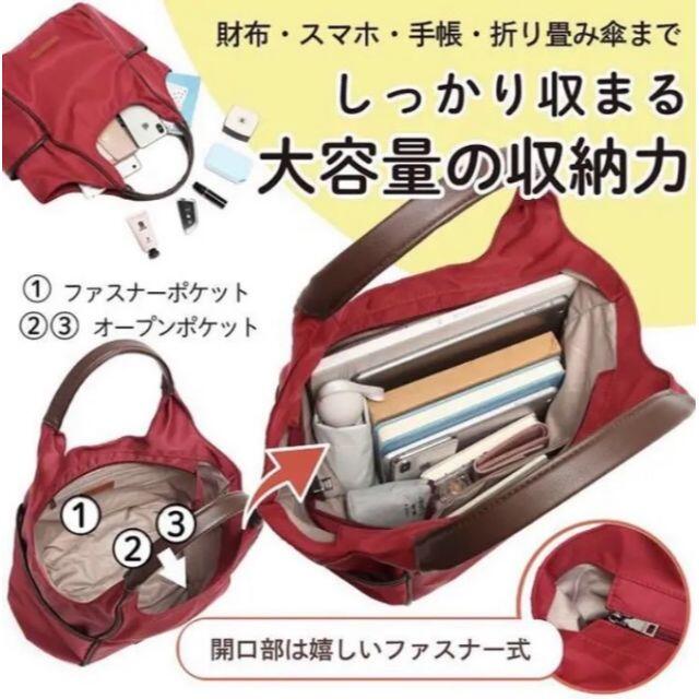 リュックリュック