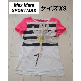 マックスマーラ(Max Mara)の★★マックスマーラ SPORTMAX Tシャツ 定価2万(Tシャツ(半袖/袖なし))