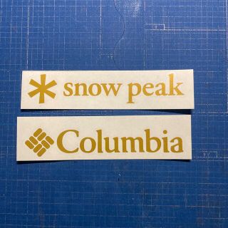 スノーピーク(Snow Peak)のカッティングシート加工(登山用品)