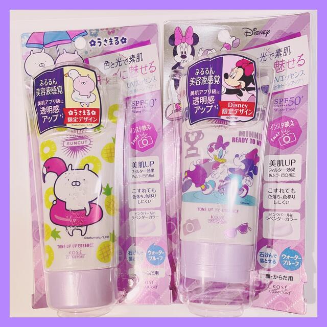 KOSE(コーセー)の限定 Disney＆うさまる2個 トーンアップ 紫 日焼け止め 下地 SPF50 コスメ/美容のボディケア(日焼け止め/サンオイル)の商品写真