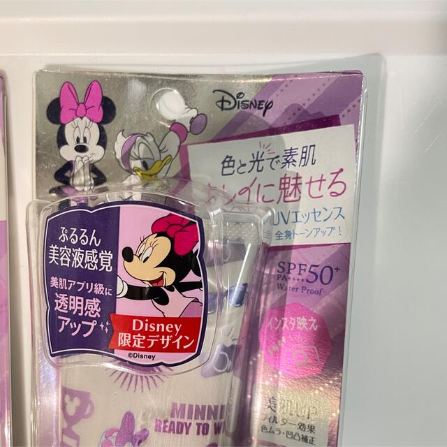 KOSE(コーセー)の限定 Disney＆うさまる2個 トーンアップ 紫 日焼け止め 下地 SPF50 コスメ/美容のボディケア(日焼け止め/サンオイル)の商品写真