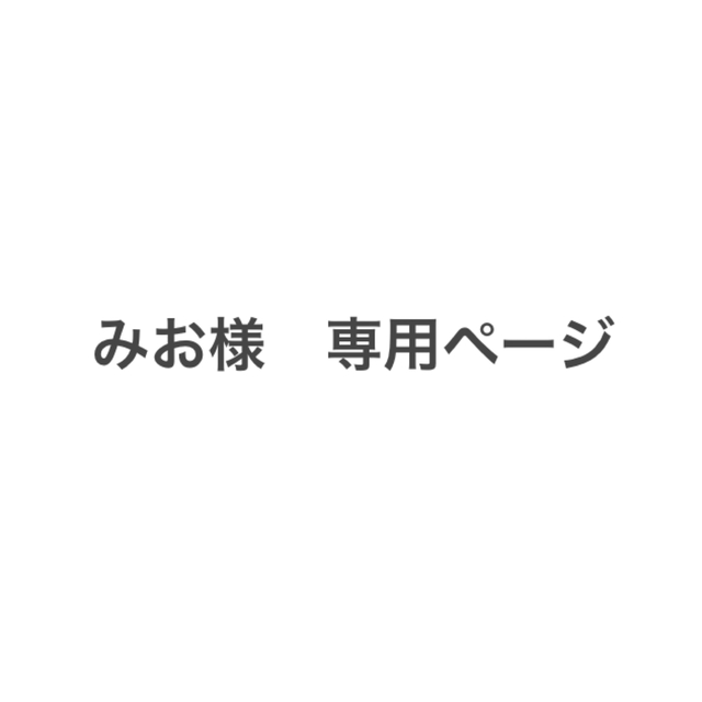 Nintendo Switch Lite イエロー、あつまれどうぶつの森