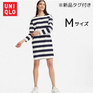 ユニクロ(UNIQLO)の【※新品タグ付き】UNIQLO ユニクロ　ワイドボーダーワンピース　9分袖　M(ひざ丈ワンピース)