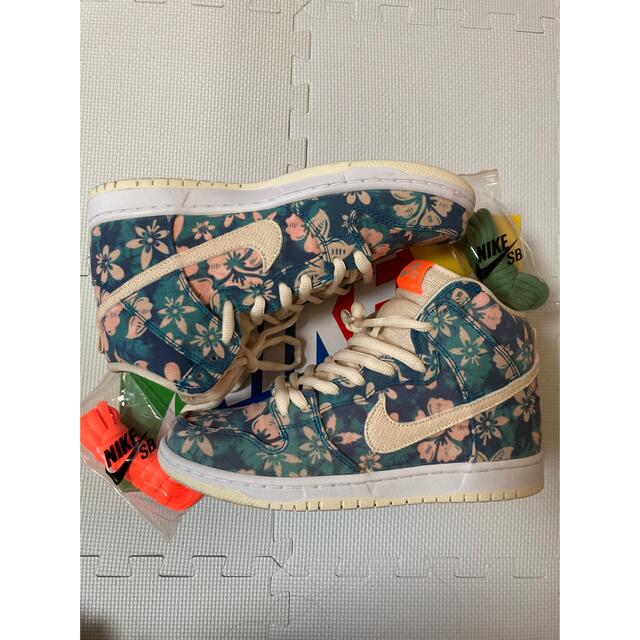 NIKE SB DUNK HIGH "HAWAII"