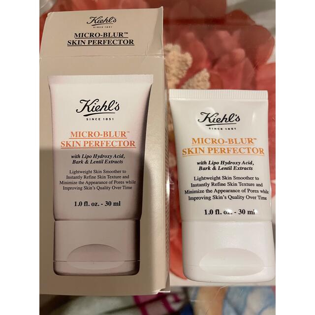 Kiehl's(キールズ)の化粧下地　キールズ コスメ/美容のベースメイク/化粧品(化粧下地)の商品写真