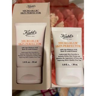 キールズ(Kiehl's)の化粧下地　キールズ(化粧下地)