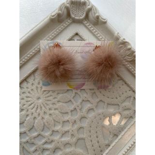 ビジュー♡高品質ミンクファーピアス【モカ】(ピアス)